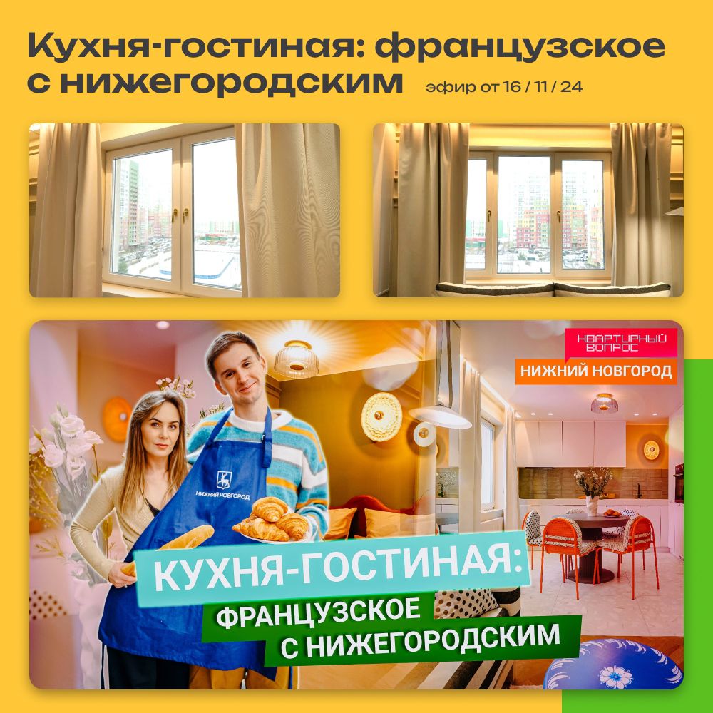 helloaddblock_1000x1000-1