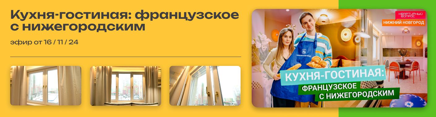 helloaddblock_1410x380-1